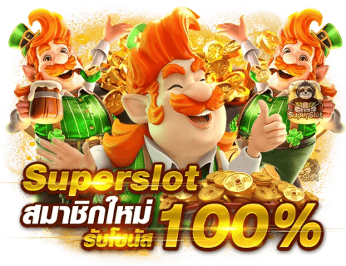 boba168 แหล่งรวมความบันเทิงครบวงจร